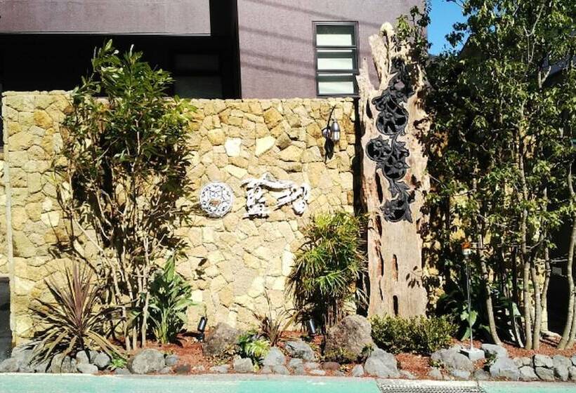 Balinese Onsen Ryokan Hakone Airu