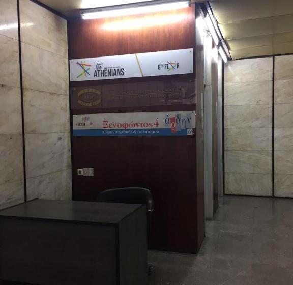 The Athenians Modern Apartments