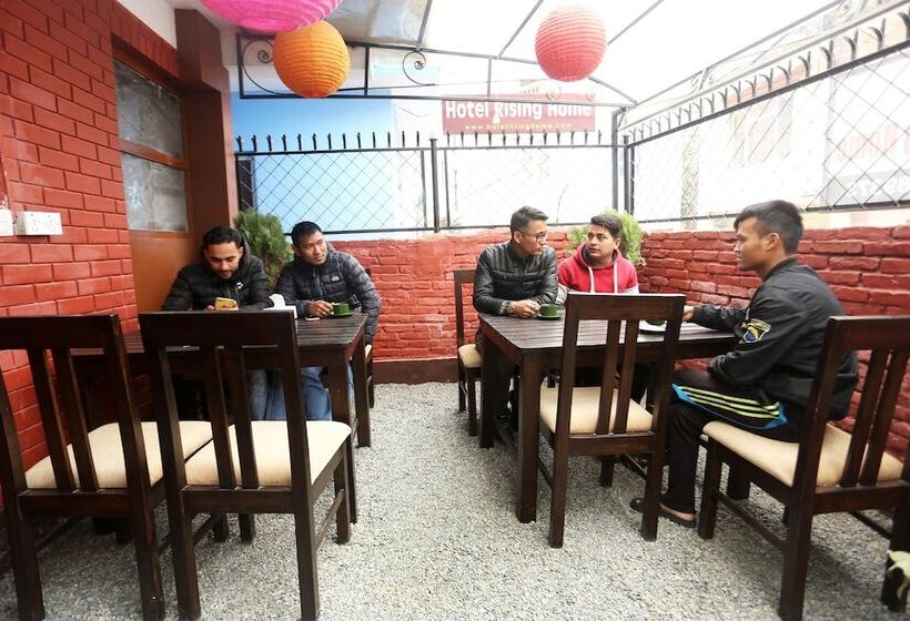 هتل Rising Home