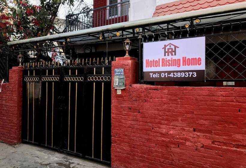 هتل Rising Home