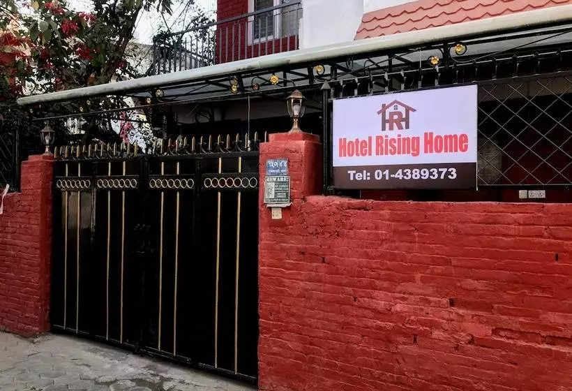 هتل Rising Home