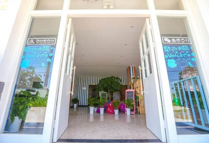 Locanda Wuzhen Tiantaixiehou