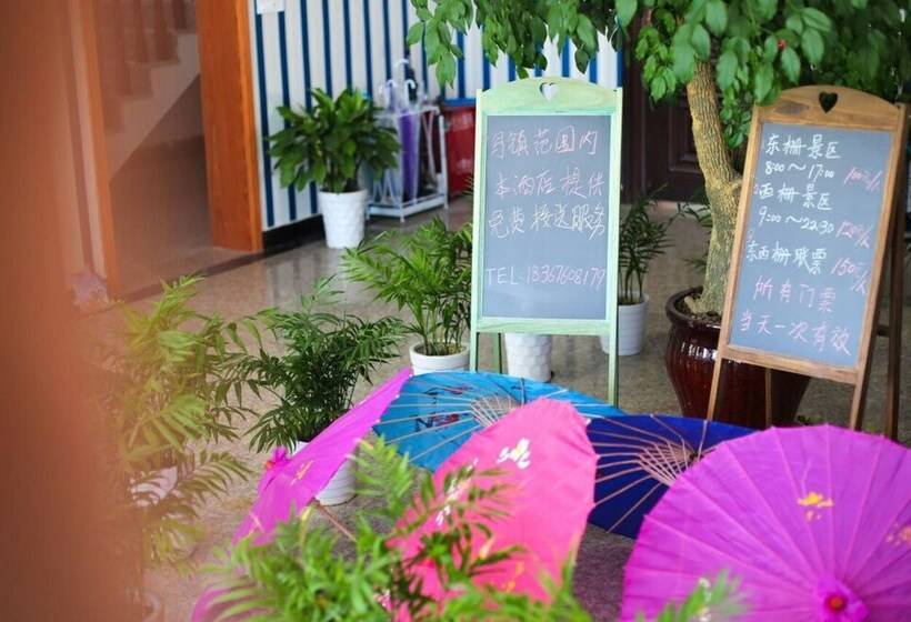 Locanda Wuzhen Tiantaixiehou