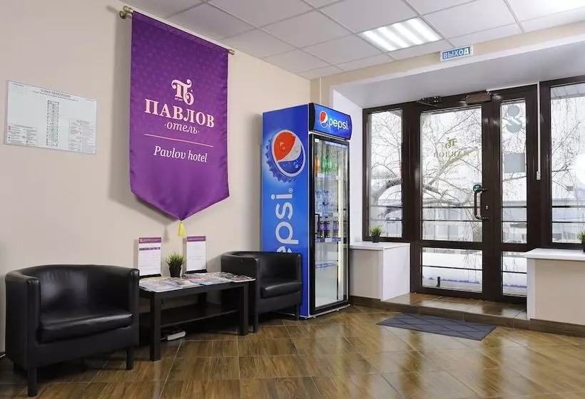 هتل Pavlov