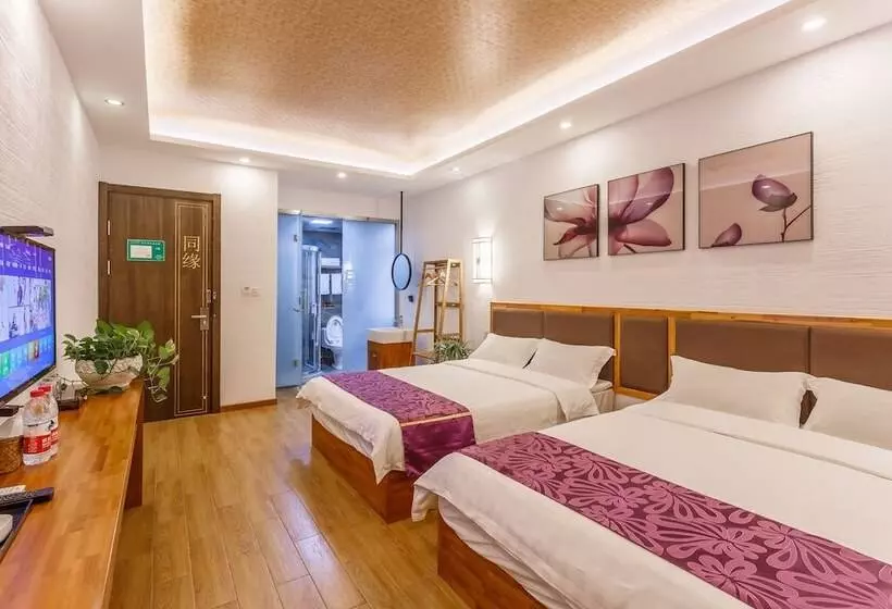 Majatalo Wuzhen Tongyuan Shuixiang Guest House