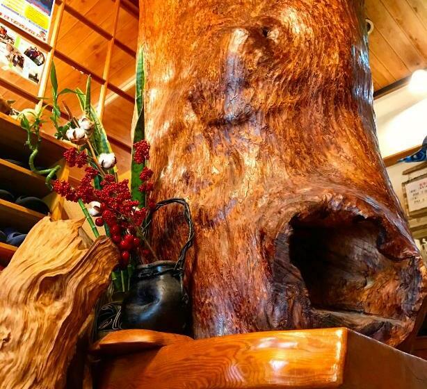 Ostello Minshuku Yakushima