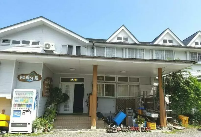ユースホステル Minshuku Yakushima