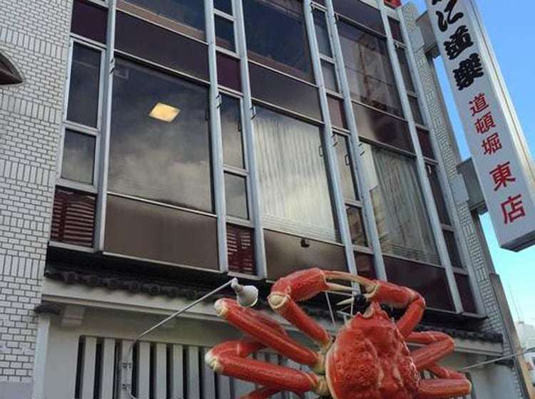 Shinsaibashi Comfy Apartment