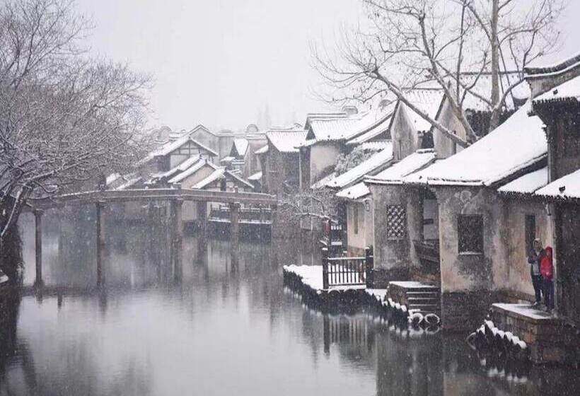 Floral Hotel · Yuexiang Inn Wuzhen