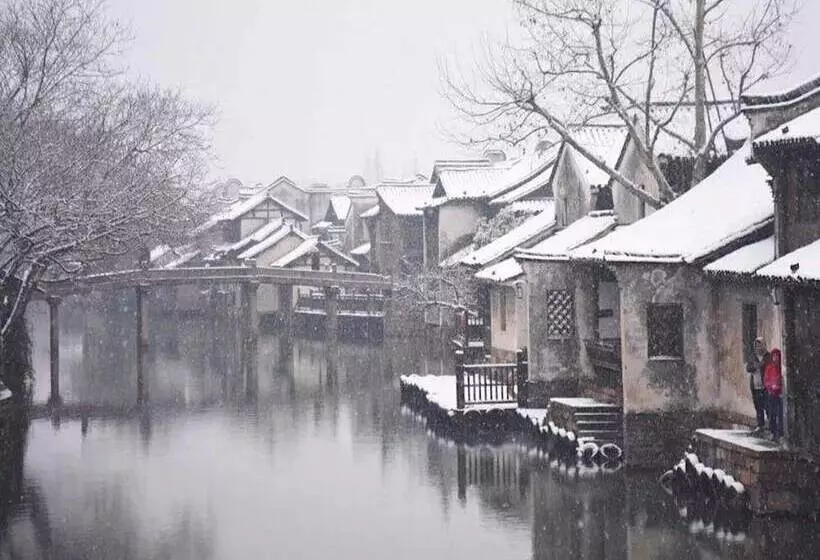 Floral Hotel · Yuexiang Inn Wuzhen