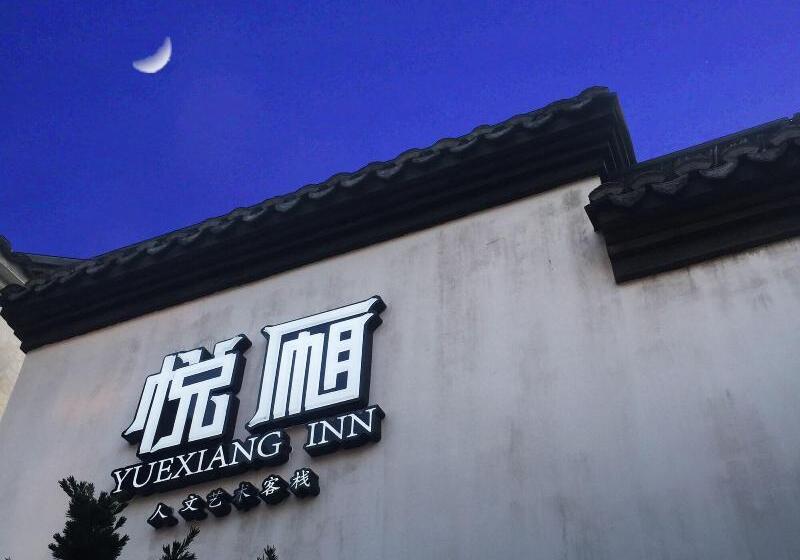 Floral Hotel · Yuexiang Inn Wuzhen