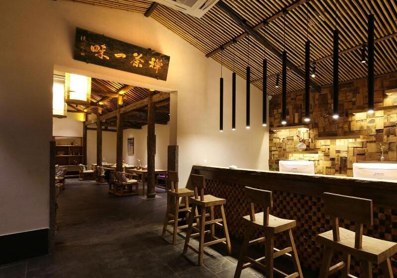 Floral Hotel · Yuexiang Inn Wuzhen