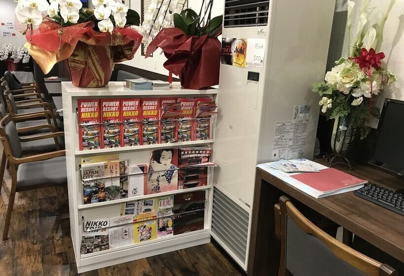 בית מלון כפרי Famitic Nikko Station