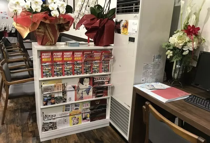 Hotelli Famitic Nikko Station