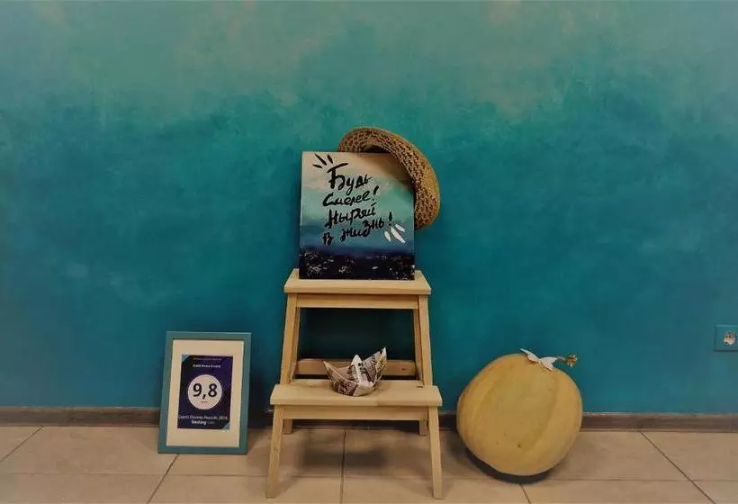 هتل Guest House A Suite