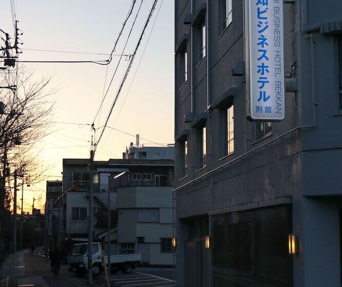 Kochi Business Hotel Bekkan