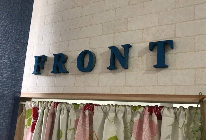 پانسیون An An Guest Inn