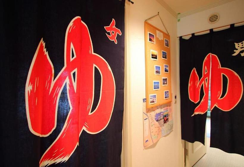 Mt Fuji B&b Pension Le Lagon