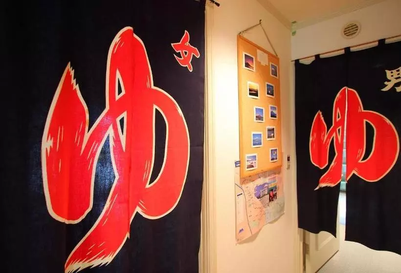 Mt Fuji B&b Pension Le Lagon