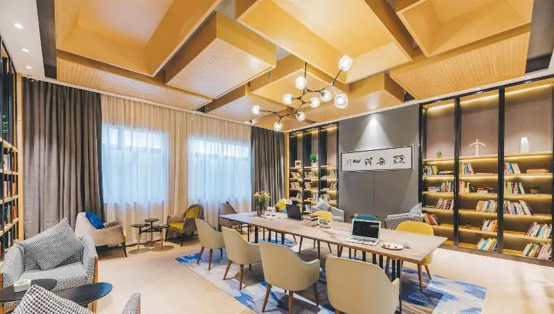Atour Hotel Railway Station Xuzhou