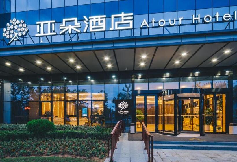Hotel Atour