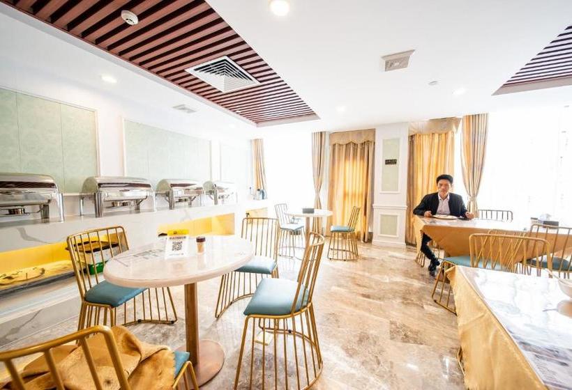 فندق Zhongbo Art