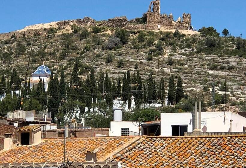 Casa Rural Casa Maria