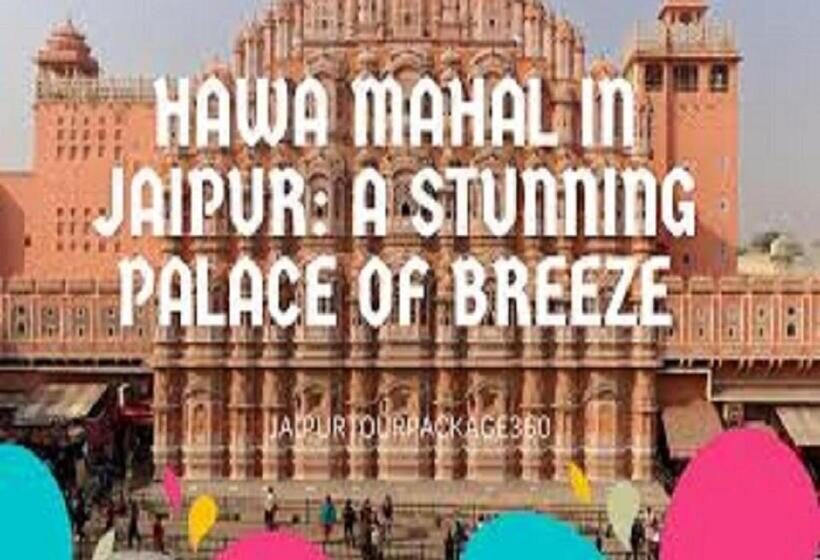 پانسیون Mother Homestay