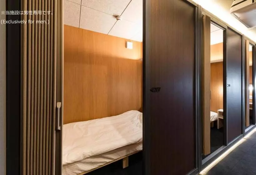 هتل کپسول Frontier Inn Kashiwa Tanaka  Caters To Men