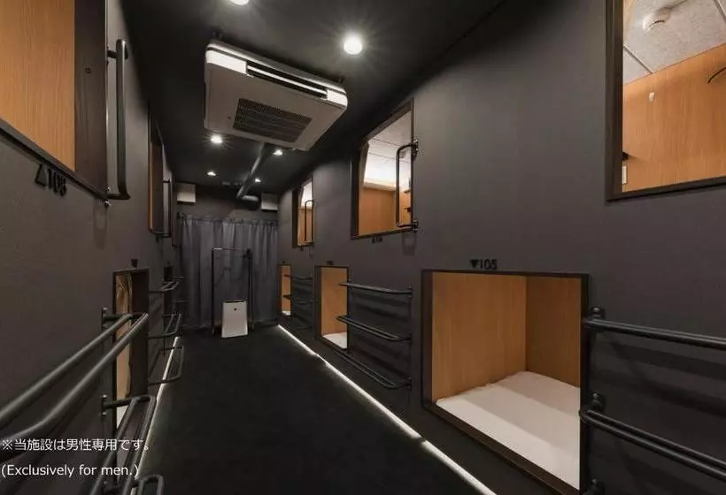 هتل کپسول Frontier Inn Kashiwa Tanaka  Caters To Men
