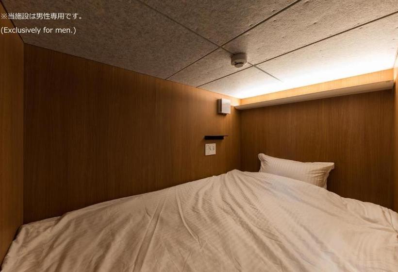 Hotel-cápsula Frontier Inn Kashiwa Tanaka  Caters To Men