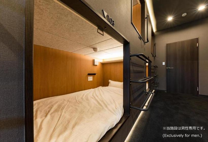 Hotel-cápsula Frontier Inn Kashiwa Tanaka  Caters To Men