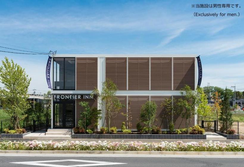 Hotel-cápsula Frontier Inn Kashiwa Tanaka  Caters To Men