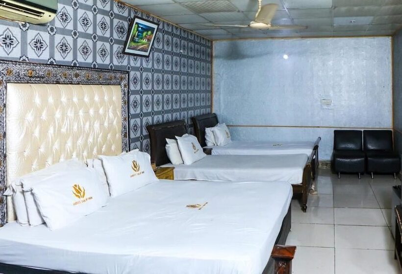 هتل Tulip Inn, Gulberg