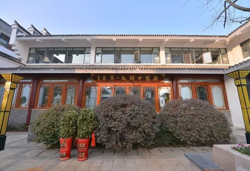 هتل Jingcui Huanyi