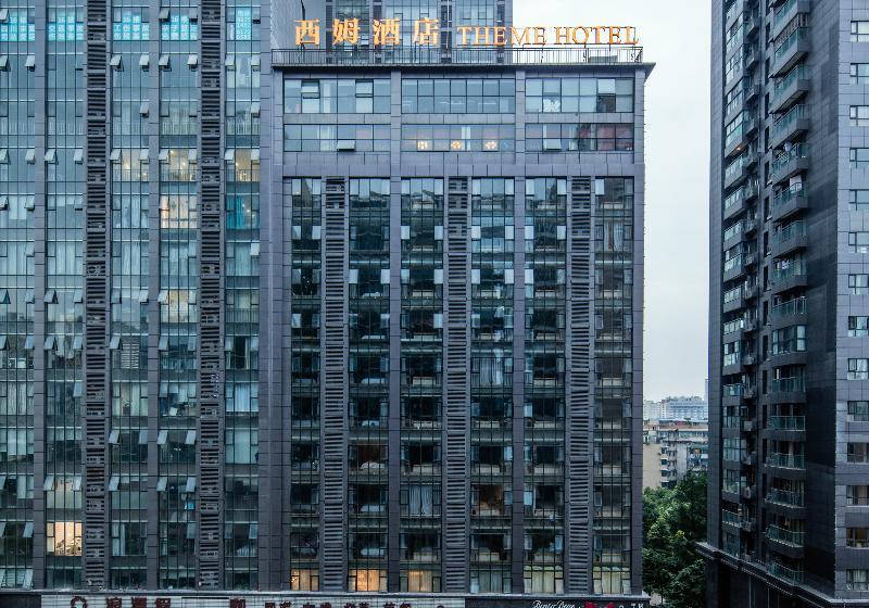 Fotos del hotel Theme Hotels & Resorts:  4