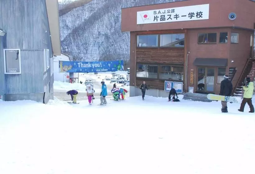 Hotelli Mizubasho No Yado Higashi