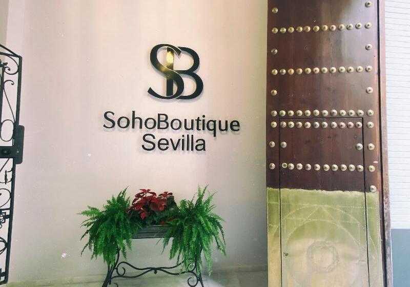 فندق Soho Boutique Sevilla