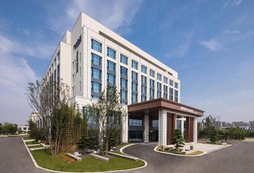 Otel Fairfield By Marriott Taizhou Bay