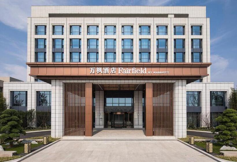 Otel Fairfield By Marriott Taizhou Bay