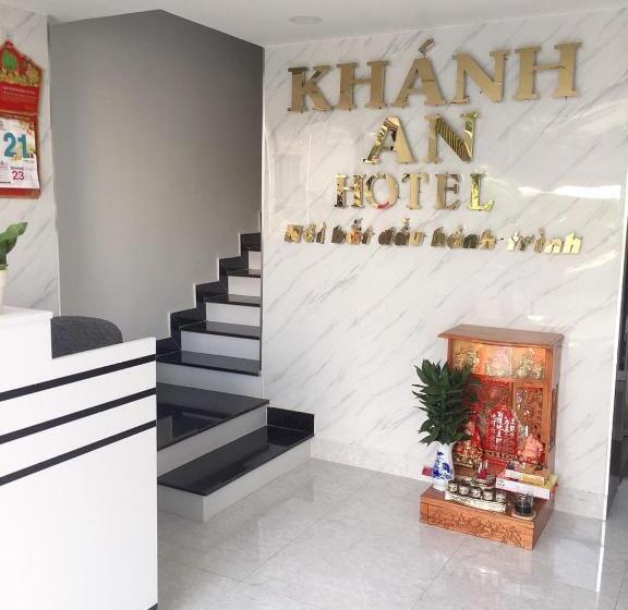 هتل Khánh An