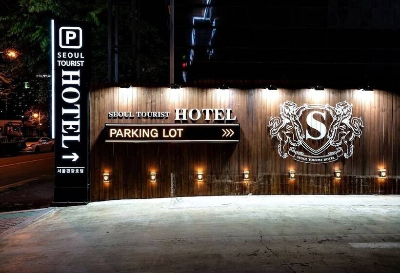 Hotel Siheung Seoul Tourist