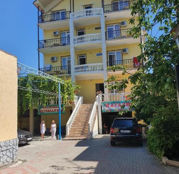 پانسیون ахра