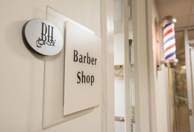 فندق Brent House