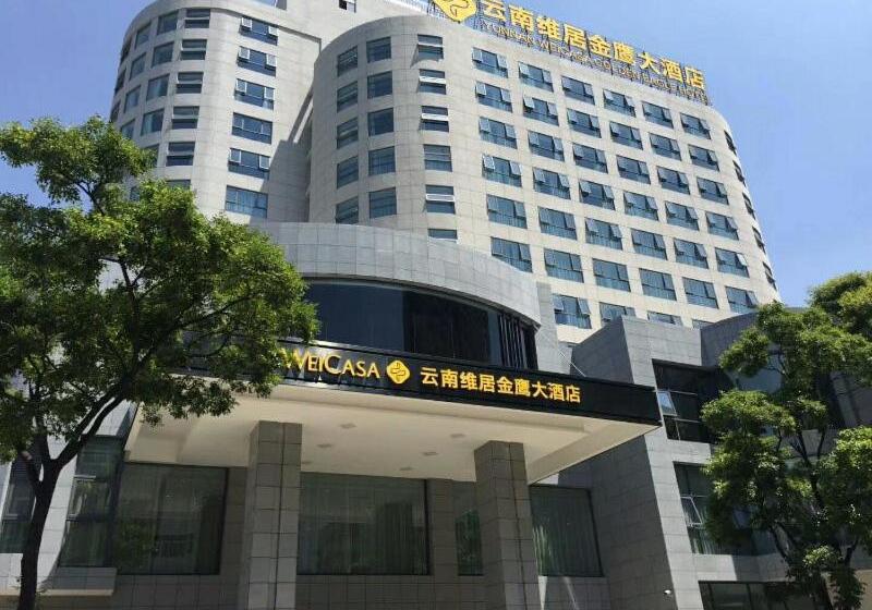 בית מלון כפרי Golden Eagle