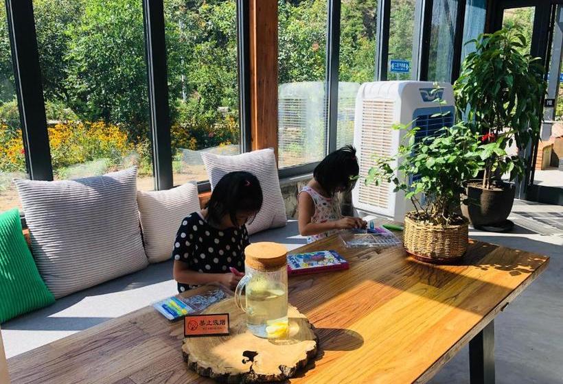 Hotel Xin Gui Su Gubei