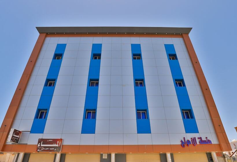 酒店 Oyo 273 Star Yanbu Suites