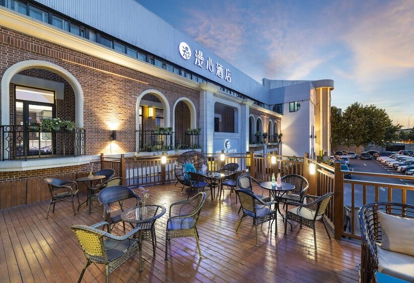 Manxin Hotel Yan An West Road Branch