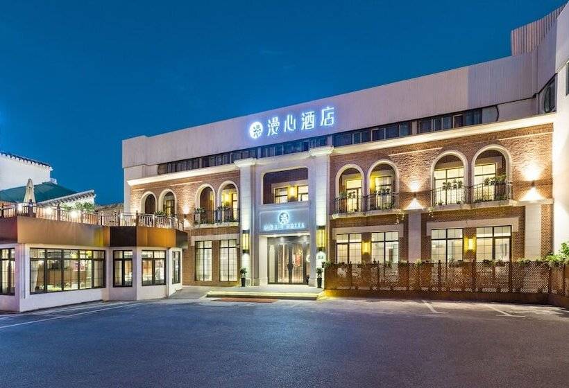 Manxin Hotel Yan An West Road Branch