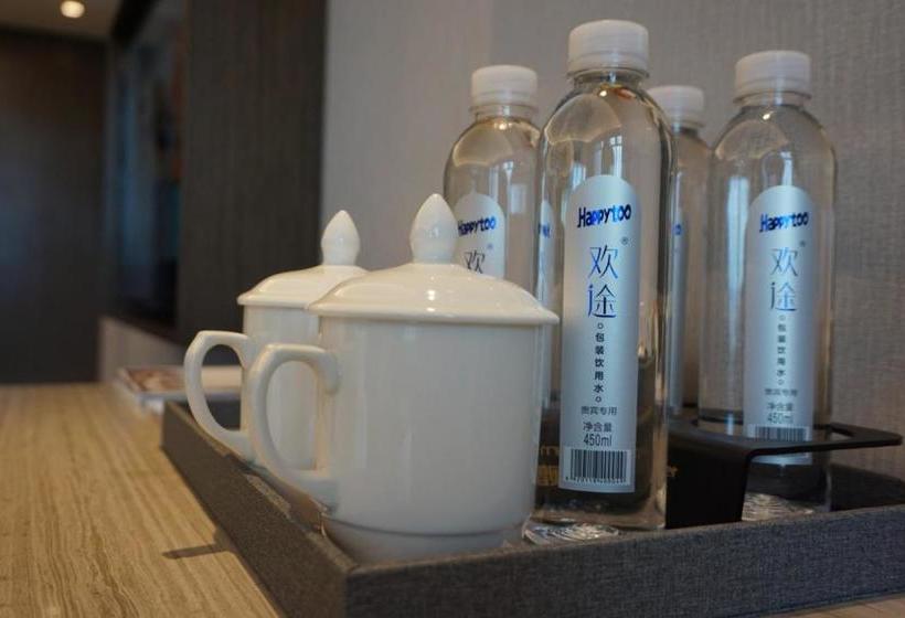 فندق Millennium Zunyi